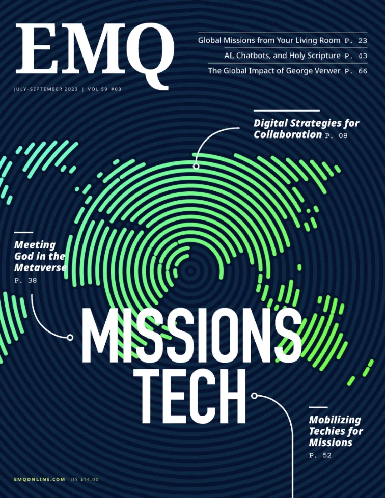 EMQ — Missions Tech issue